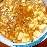 ピリッと★麻婆豆腐